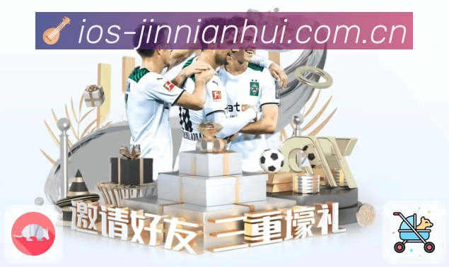 奖项3